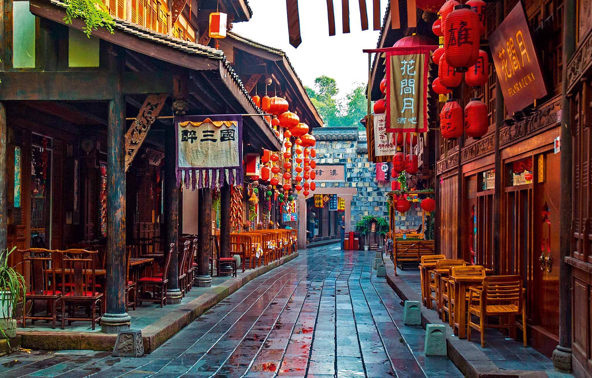 chengdu-home (1)